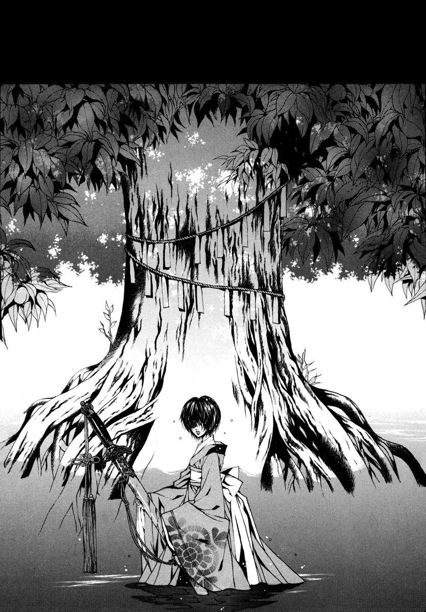 Tân Nương Của Thủy Thần Chapter 83 - Trang 2