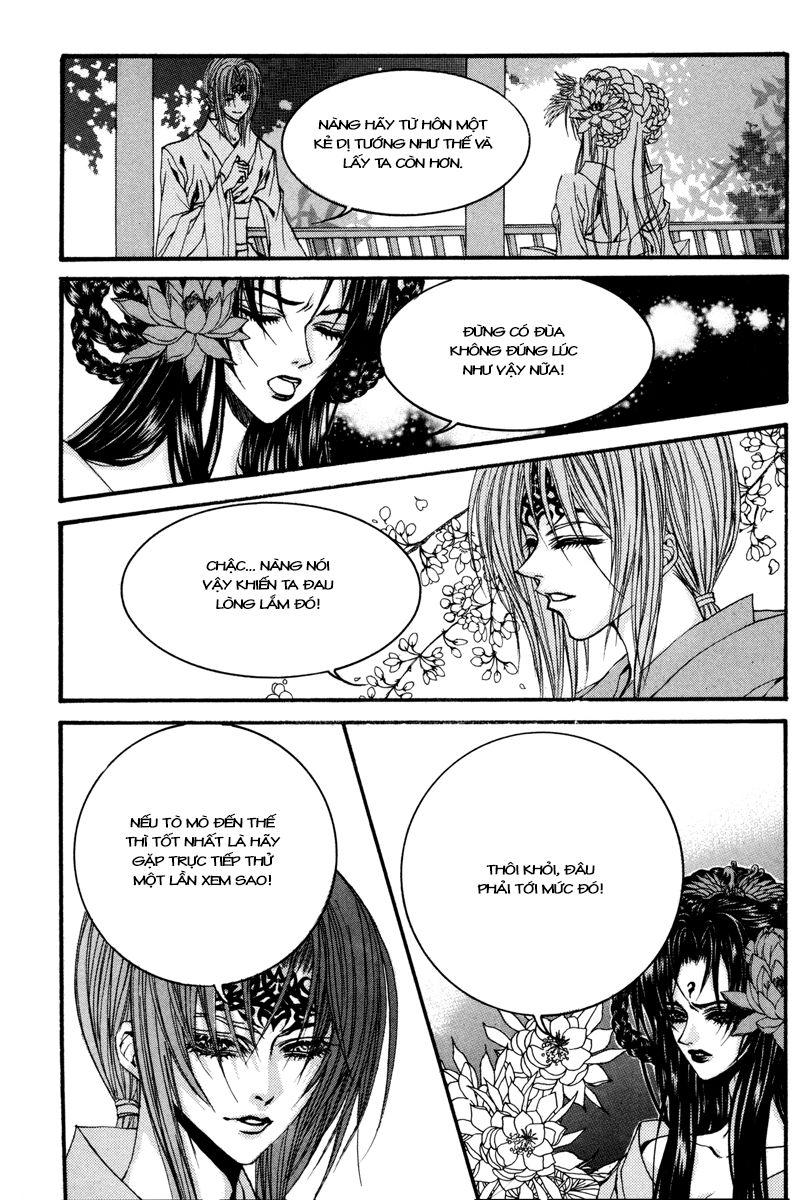 Tân Nương Của Thủy Thần Chapter 84 - Trang 2