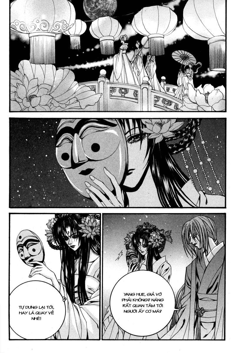 Tân Nương Của Thủy Thần Chapter 84 - Trang 2