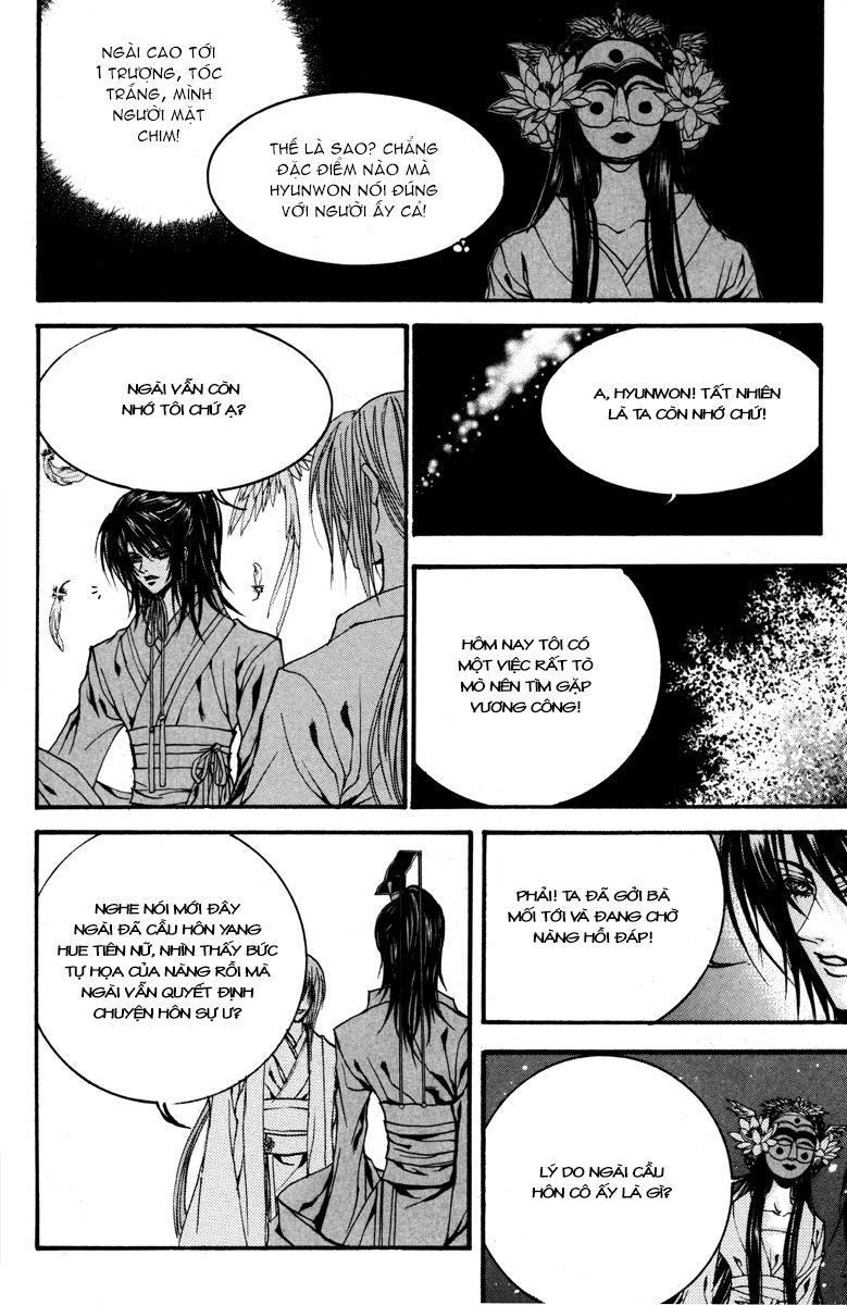 Tân Nương Của Thủy Thần Chapter 84 - Trang 2