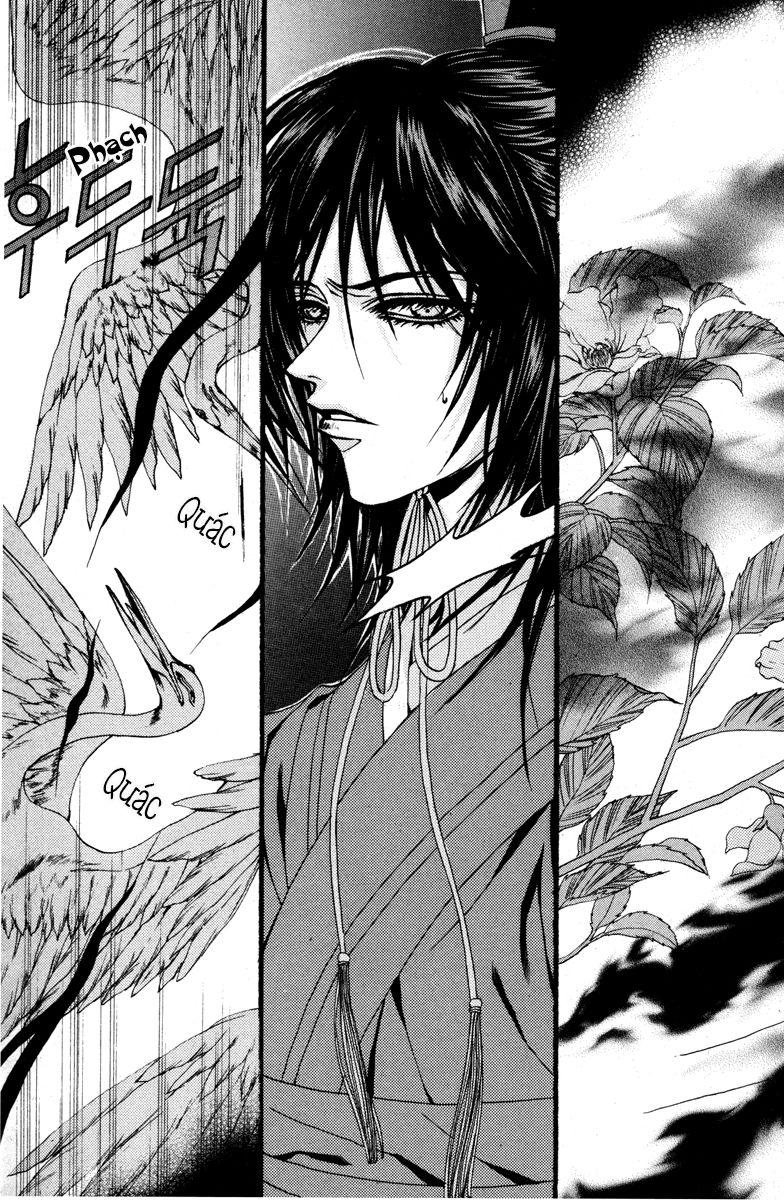 Tân Nương Của Thủy Thần Chapter 84 - Trang 2