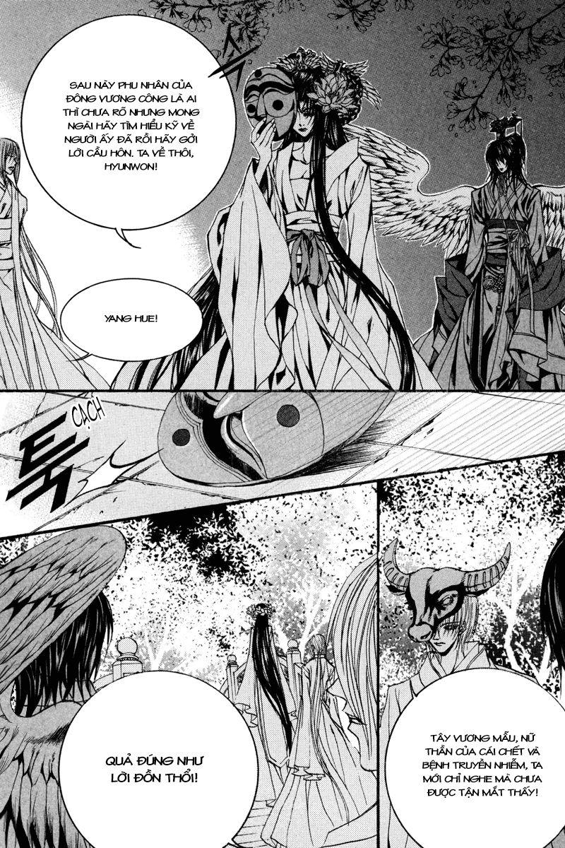 Tân Nương Của Thủy Thần Chapter 84 - Trang 2