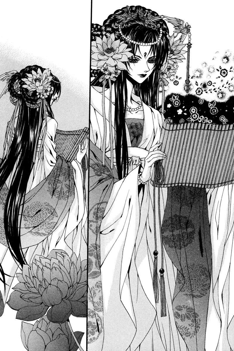 Tân Nương Của Thủy Thần Chapter 84 - Trang 2