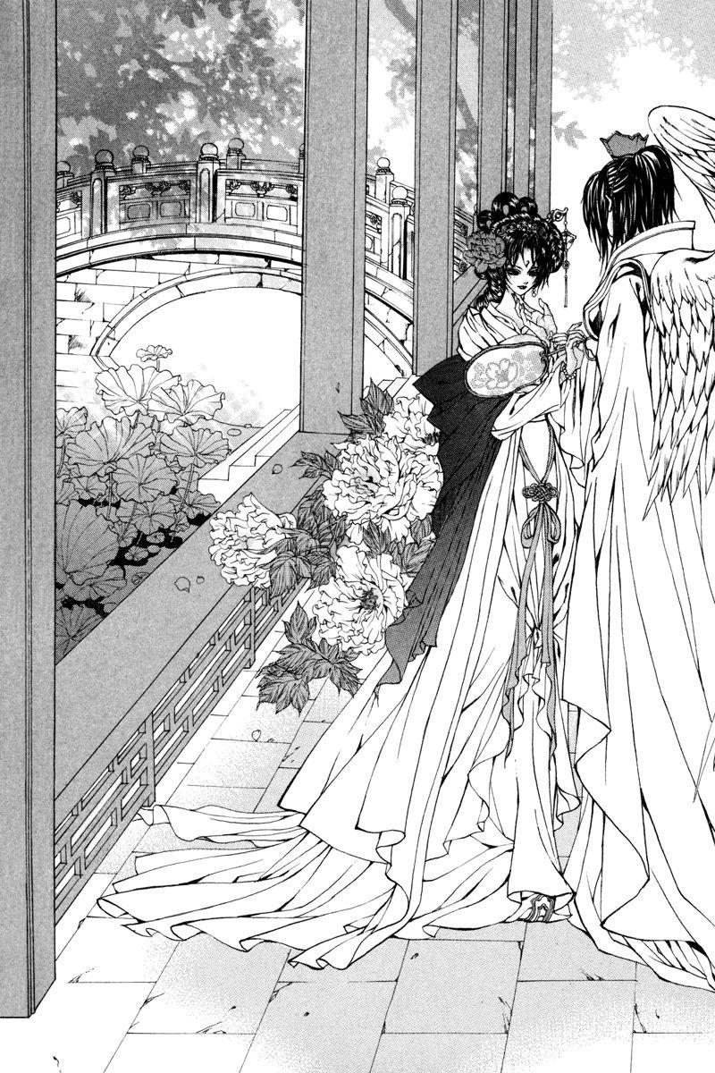 Tân Nương Của Thủy Thần Chapter 84 - Trang 2