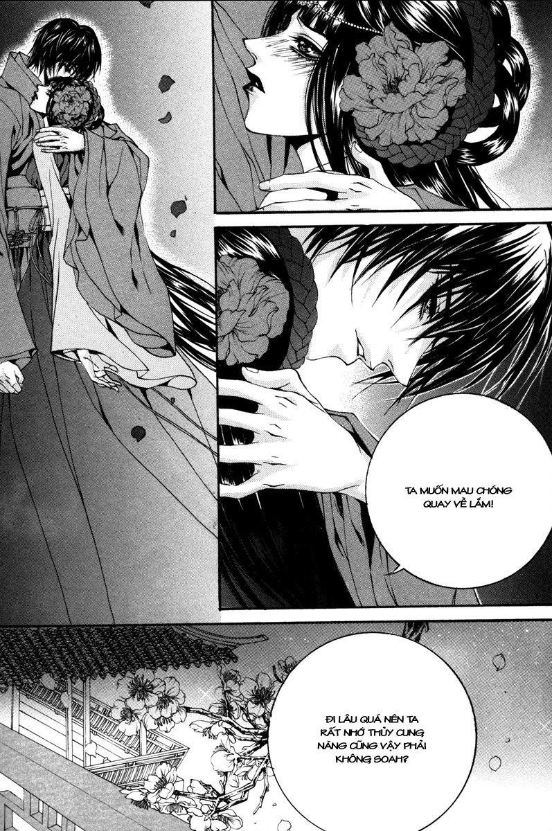 Tân Nương Của Thủy Thần Chapter 85 - Trang 2