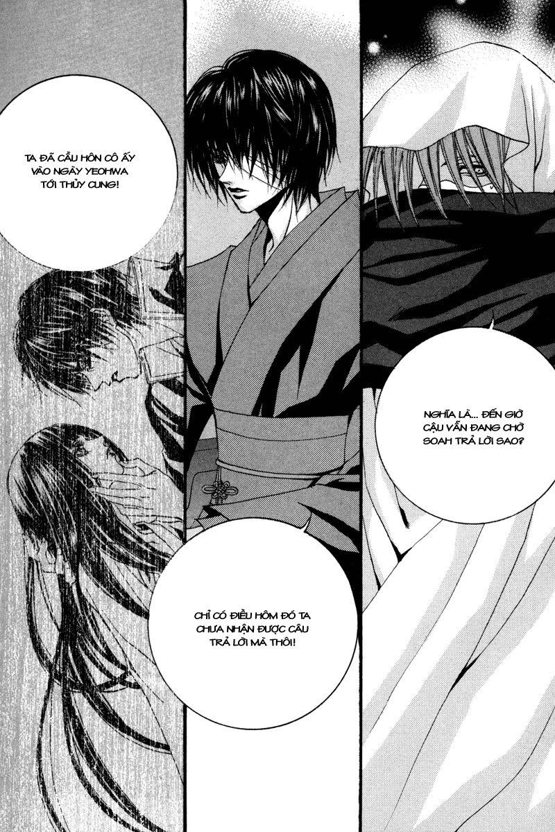 Tân Nương Của Thủy Thần Chapter 85 - Trang 2