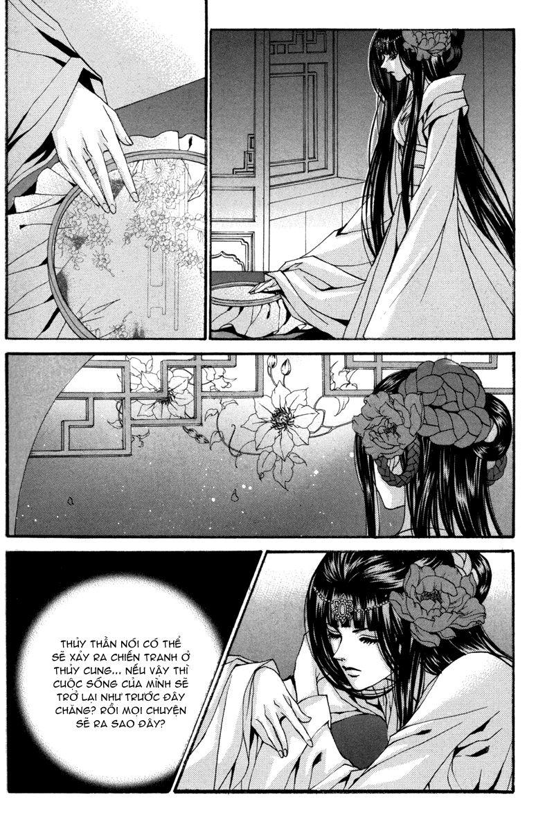 Tân Nương Của Thủy Thần Chapter 85 - Trang 2
