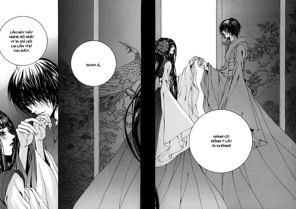 Tân Nương Của Thủy Thần Chapter 85 - Trang 2