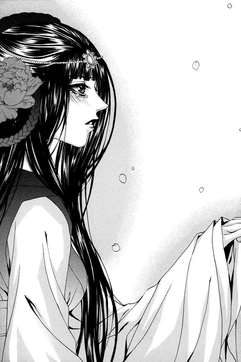 Tân Nương Của Thủy Thần Chapter 85 - Trang 2