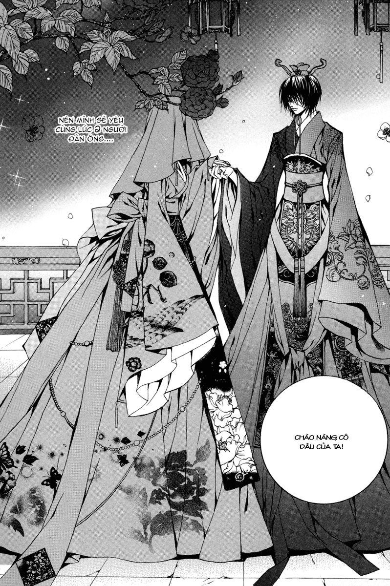 Tân Nương Của Thủy Thần Chapter 86 - Trang 2