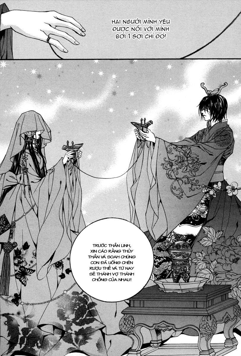 Tân Nương Của Thủy Thần Chapter 86 - Trang 2