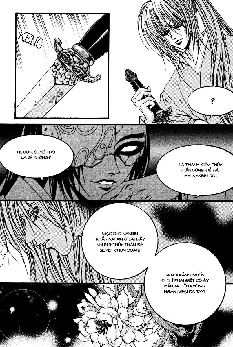 Tân Nương Của Thủy Thần Chapter 86 - Trang 2