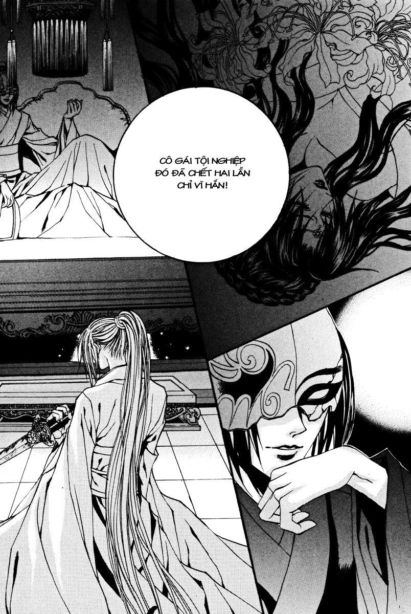 Tân Nương Của Thủy Thần Chapter 86 - Trang 2
