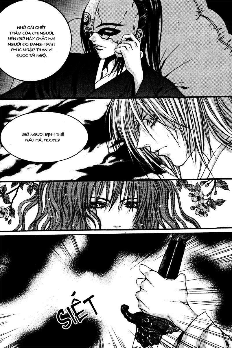 Tân Nương Của Thủy Thần Chapter 86 - Trang 2