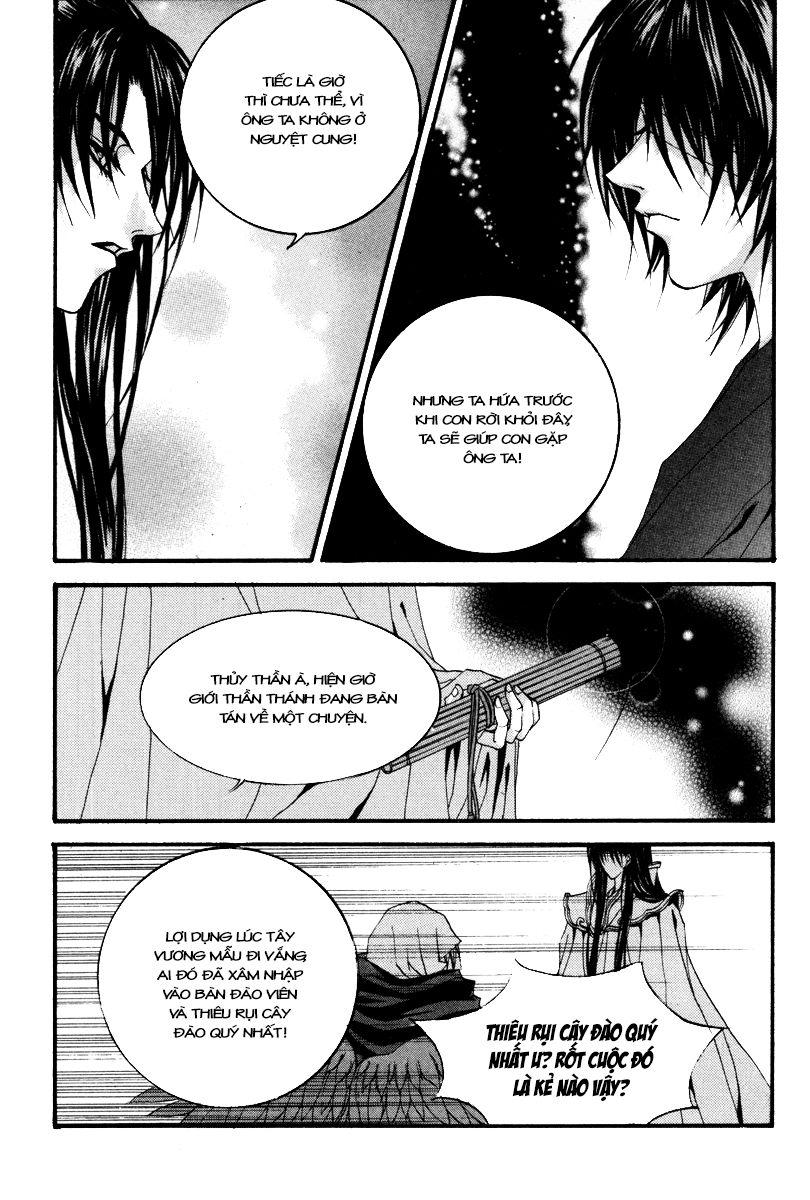 Tân Nương Của Thủy Thần Chapter 87 - Trang 2