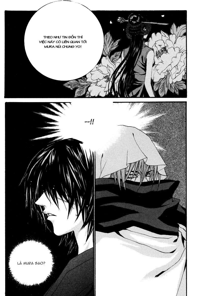 Tân Nương Của Thủy Thần Chapter 87 - Trang 2