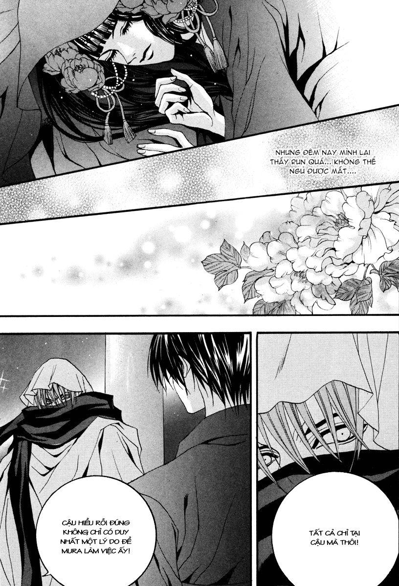 Tân Nương Của Thủy Thần Chapter 87 - Trang 2