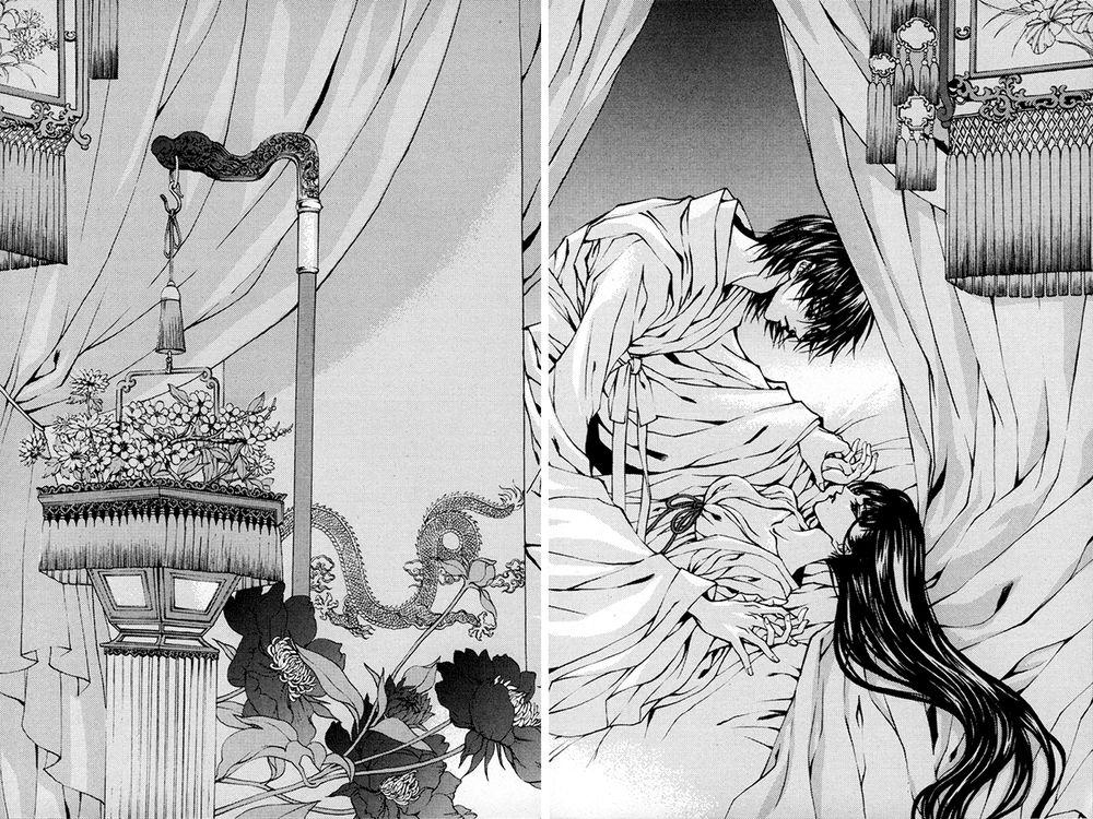 Tân Nương Của Thủy Thần Chapter 87 - Trang 2