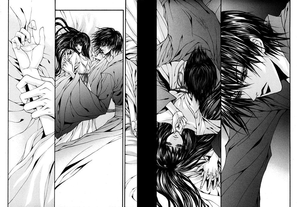 Tân Nương Của Thủy Thần Chapter 88 - Trang 2