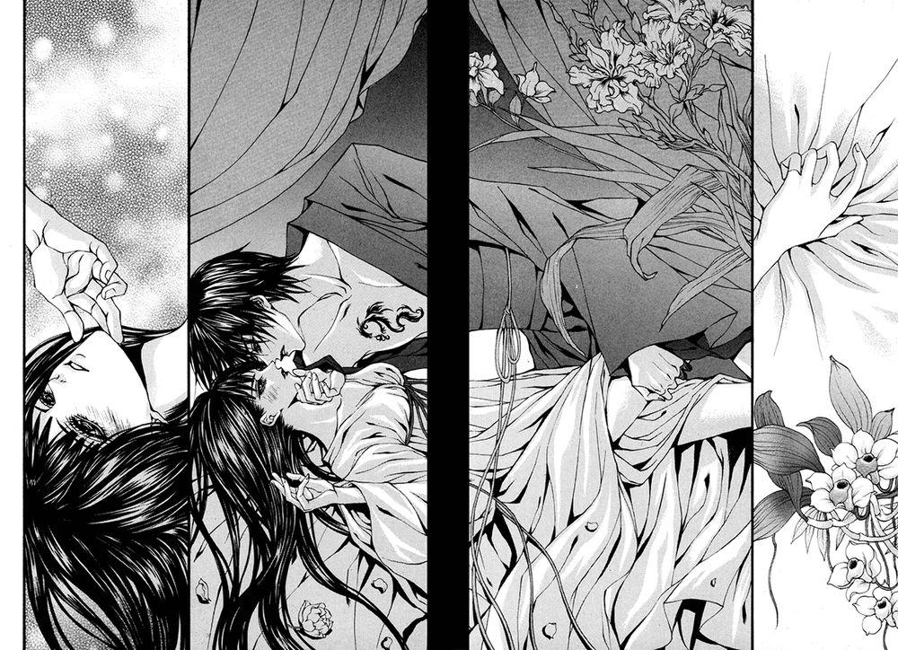 Tân Nương Của Thủy Thần Chapter 88 - Trang 2