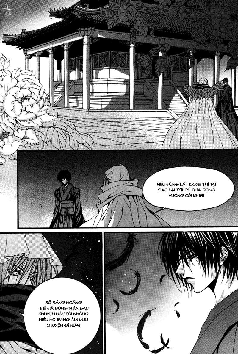 Tân Nương Của Thủy Thần Chapter 89 - Trang 2