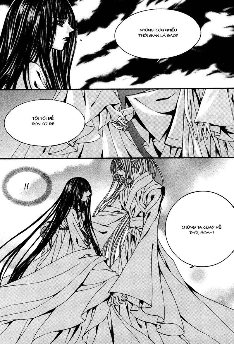 Tân Nương Của Thủy Thần Chapter 89 - Trang 2