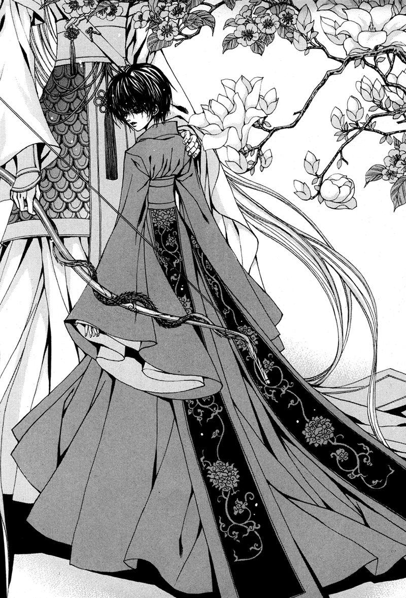 Tân Nương Của Thủy Thần Chapter 89 - Trang 2