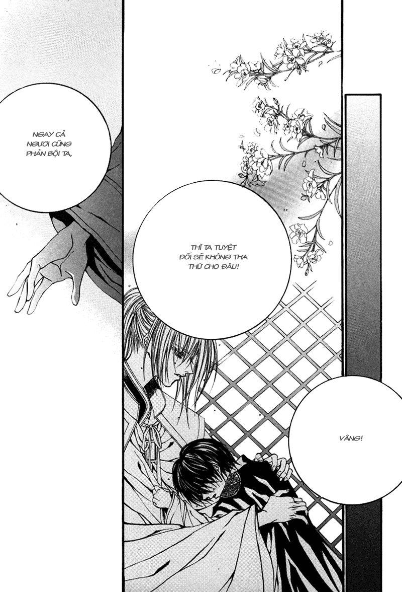 Tân Nương Của Thủy Thần Chapter 89 - Trang 2