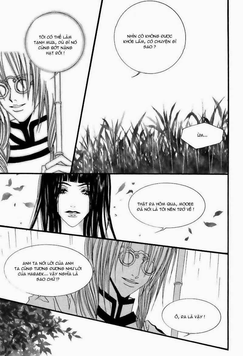 Tân Nương Của Thủy Thần Chapter 9 - Trang 2