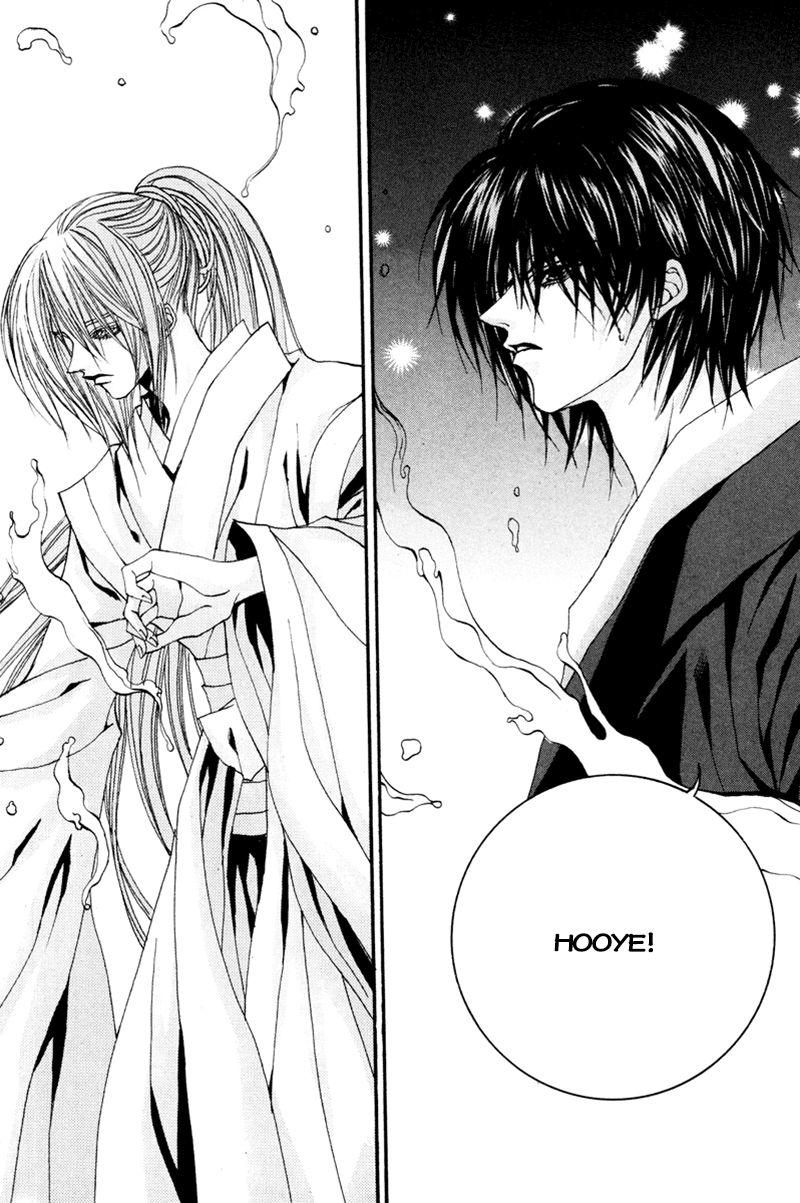 Tân Nương Của Thủy Thần Chapter 90 - Trang 2