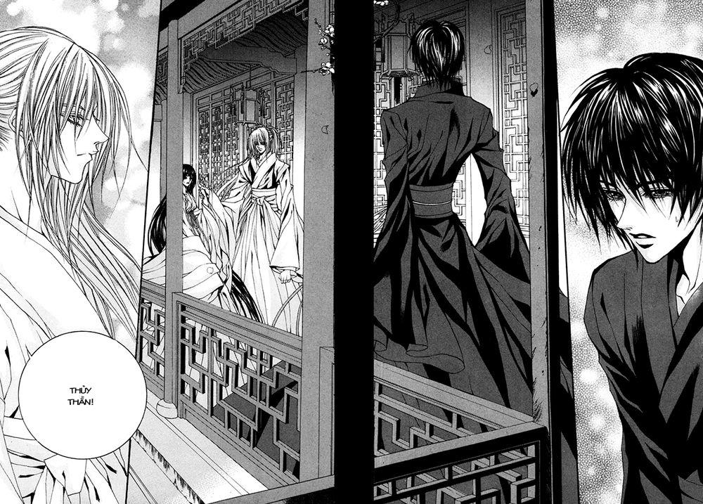 Tân Nương Của Thủy Thần Chapter 90 - Trang 2