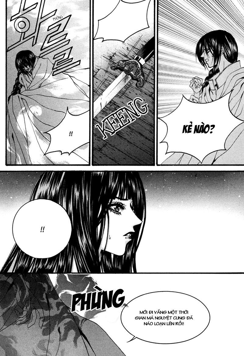 Tân Nương Của Thủy Thần Chapter 90 - Trang 2