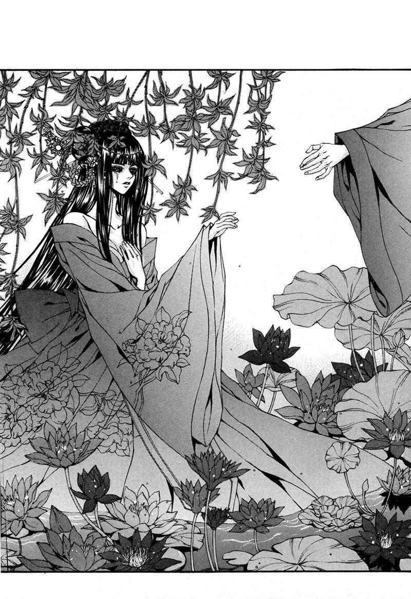 Tân Nương Của Thủy Thần Chapter 90 - Trang 2