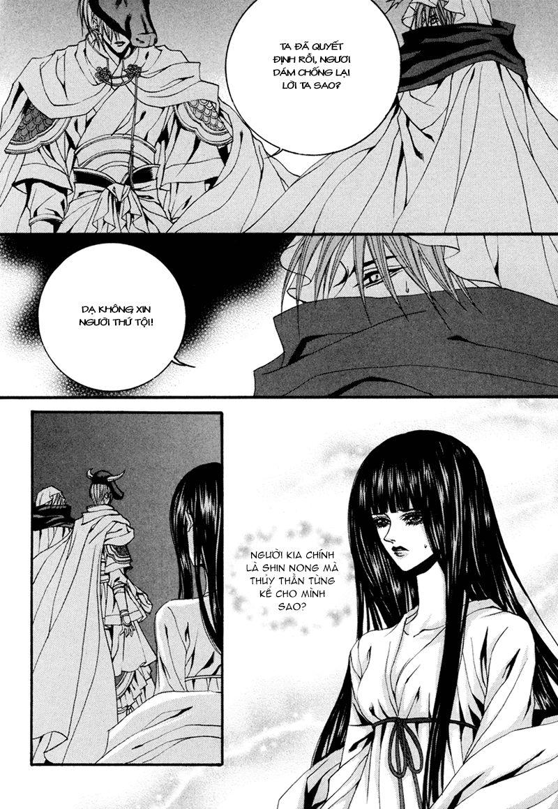 Tân Nương Của Thủy Thần Chapter 91 - Trang 2