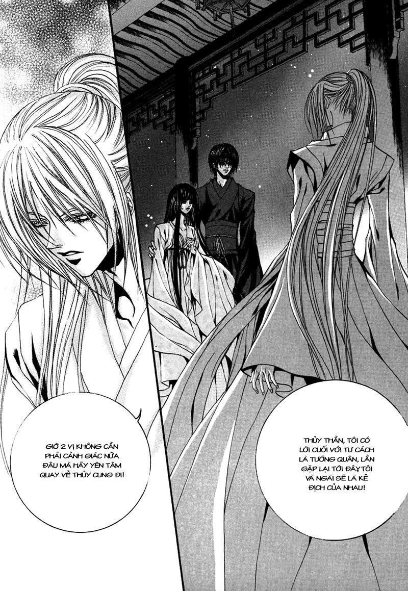 Tân Nương Của Thủy Thần Chapter 91 - Trang 2