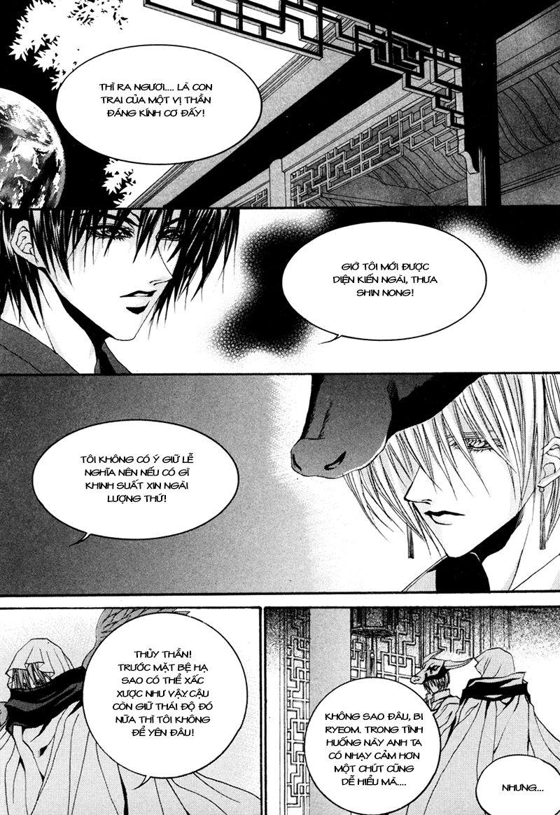 Tân Nương Của Thủy Thần Chapter 91 - Trang 2