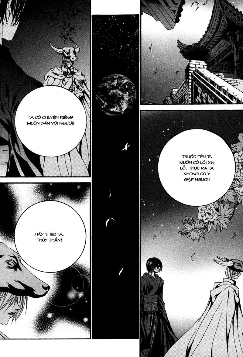 Tân Nương Của Thủy Thần Chapter 91 - Trang 2