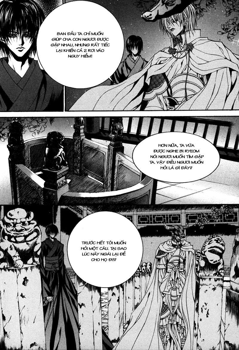 Tân Nương Của Thủy Thần Chapter 91 - Trang 2