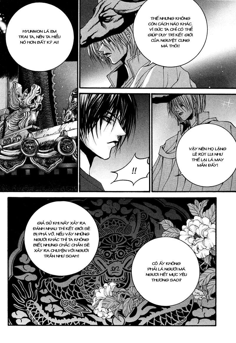 Tân Nương Của Thủy Thần Chapter 91 - Trang 2