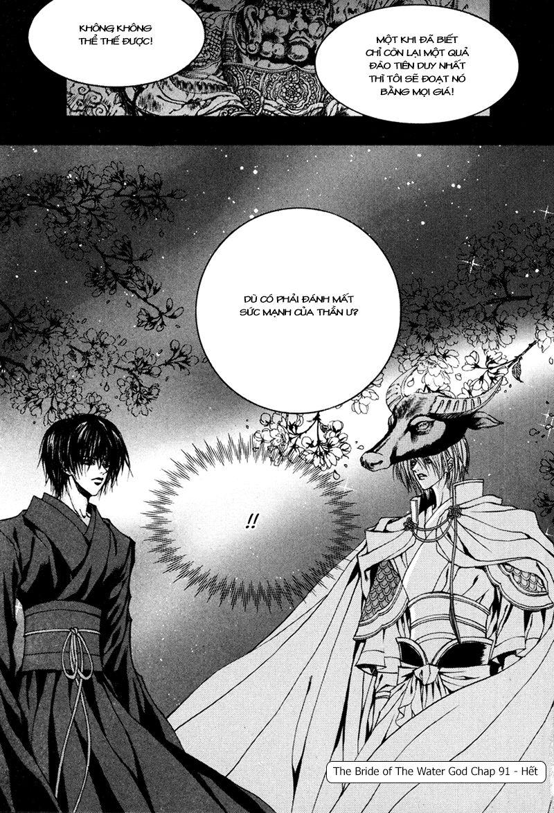 Tân Nương Của Thủy Thần Chapter 91 - Trang 2