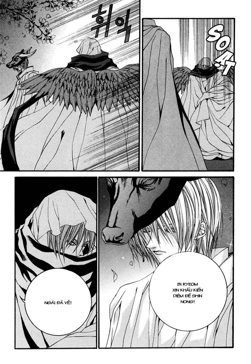 Tân Nương Của Thủy Thần Chapter 91 - Trang 2