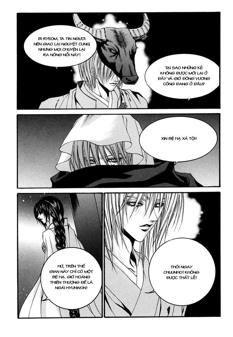 Tân Nương Của Thủy Thần Chapter 91 - Trang 2