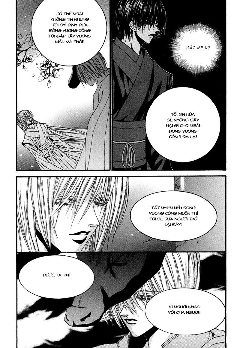Tân Nương Của Thủy Thần Chapter 91 - Trang 2