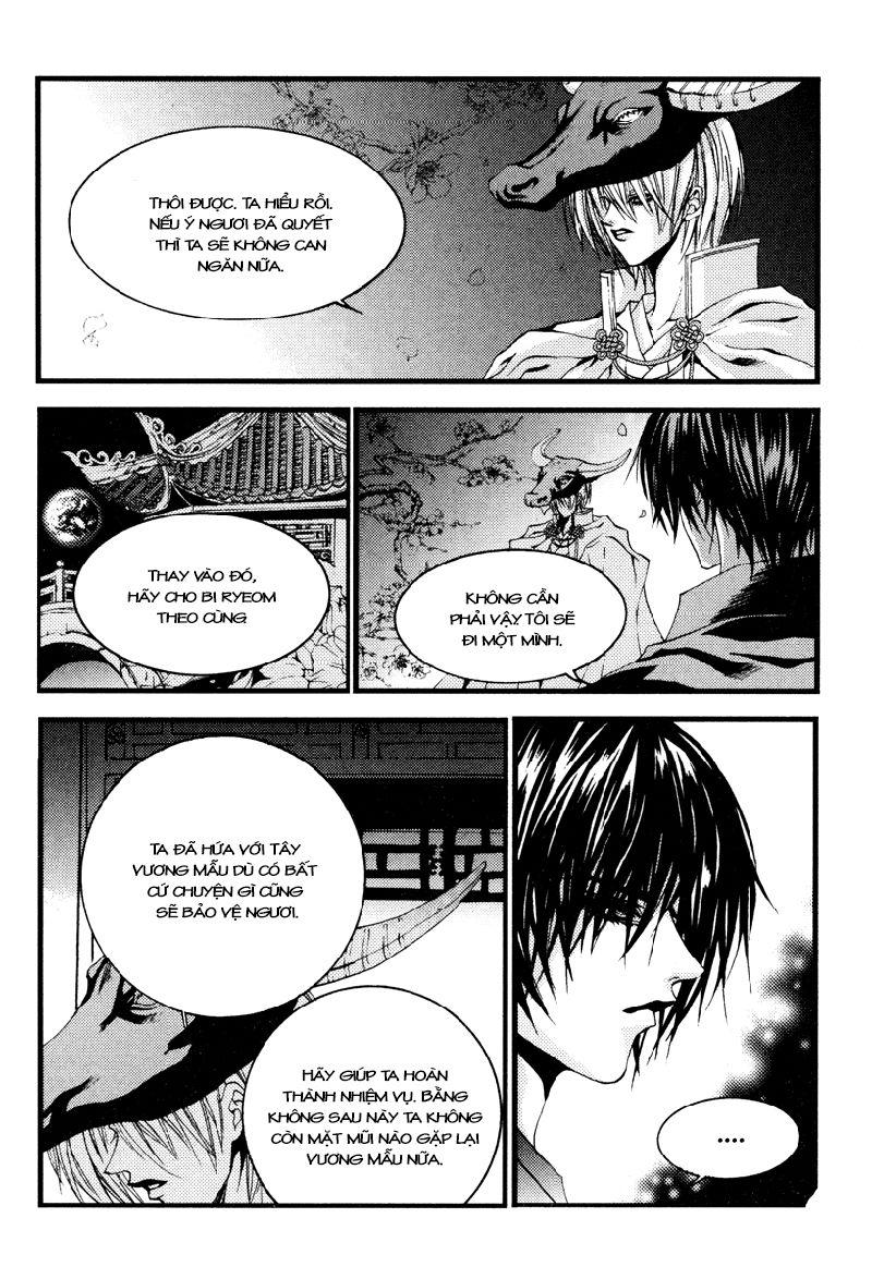 Tân Nương Của Thủy Thần Chapter 92 - Trang 2