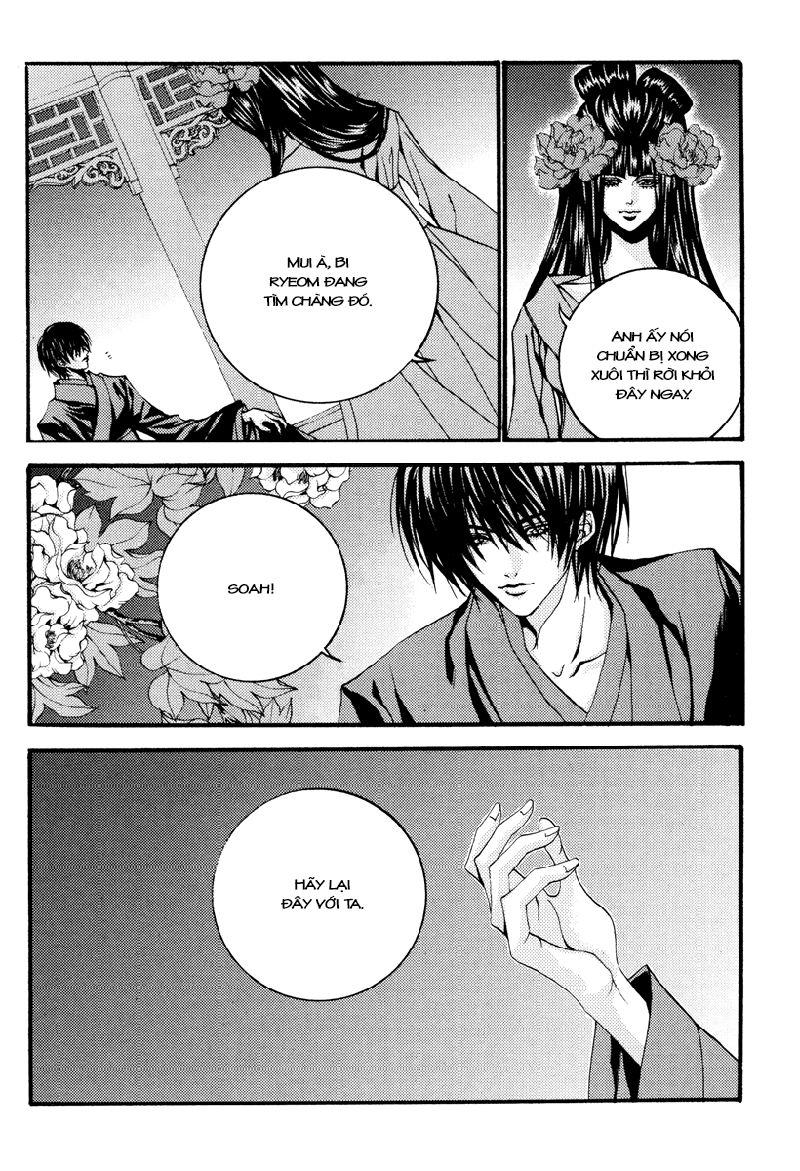 Tân Nương Của Thủy Thần Chapter 92 - Trang 2