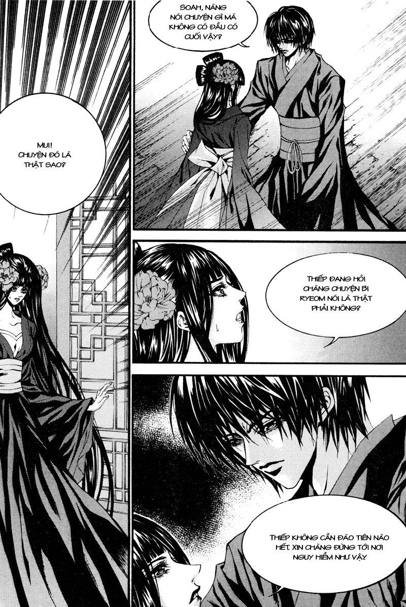 Tân Nương Của Thủy Thần Chapter 92 - Trang 2