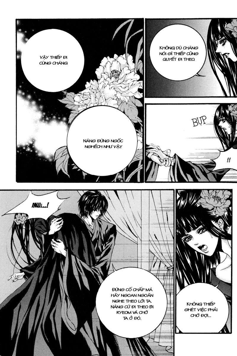 Tân Nương Của Thủy Thần Chapter 92 - Trang 2