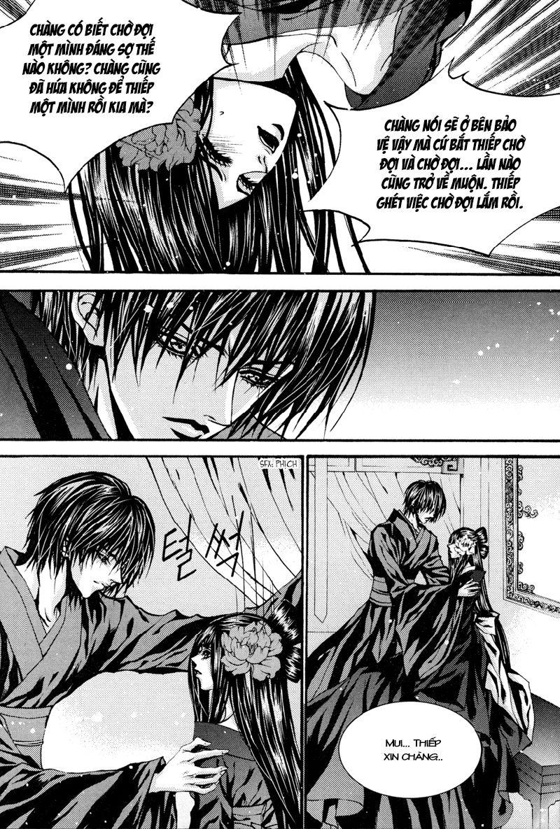 Tân Nương Của Thủy Thần Chapter 92 - Trang 2