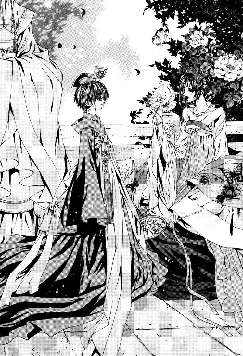 Tân Nương Của Thủy Thần Chapter 92 - Trang 2