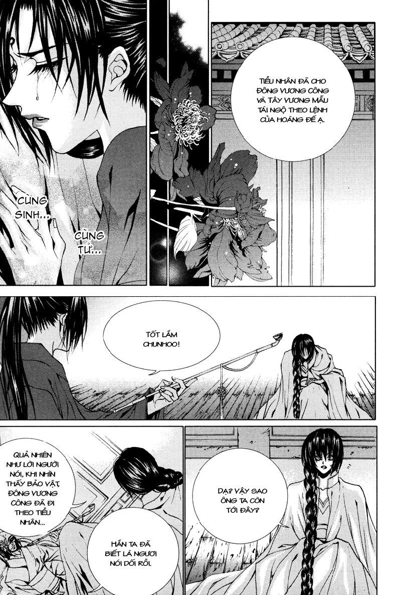 Tân Nương Của Thủy Thần Chapter 93 - Trang 2